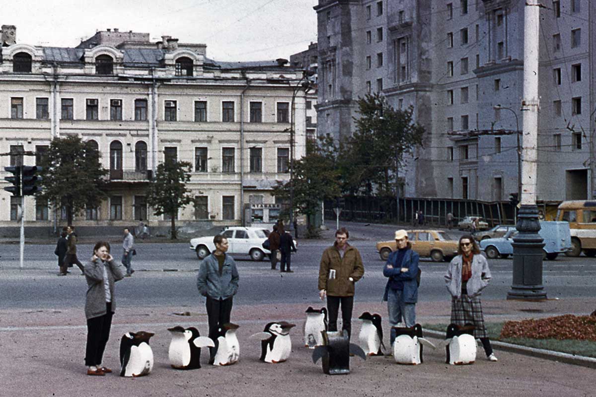 зАиБи - Пингвины у Горького