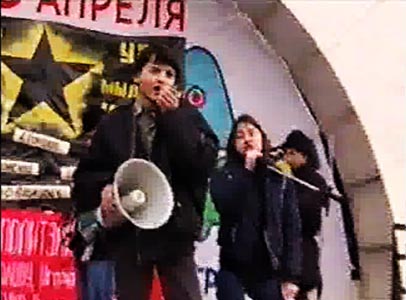 Другие Акции